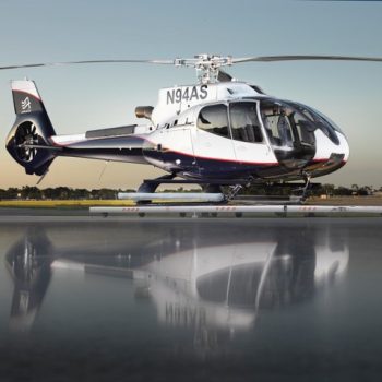 2012 EC130 T2 | sn 7507 | N94AS